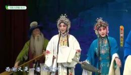 京剧《白蛇传》全场完整版视频MP4/MP3下载,高清戏曲资源一键获取 京剧《白蛇传》全场完整版视频MP4/MP3下载,高清戏曲资源一键获取