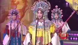京剧《贵妃醉酒》选段下载 - 董艺演唱戏曲名段mp4/mp3资源 京剧《贵妃醉酒》选段下载 - 董艺演唱戏曲名段mp4/mp3资源
