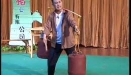 吕剧《粪倌大面瓜》全场戏曲下载 - 阳信县非遗中心正版mp3/mp4资源 吕剧《粪倌大面瓜》全场戏曲下载 - 阳信县非遗中心正版mp3/mp4资源