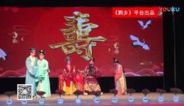 秦腔《五女拜寿》全剧MP4下载,经典秦腔戏曲资源,高清完整版免费获取 秦腔《五女拜寿》全剧MP4下载,经典秦腔戏曲资源,高清完整版免费获取