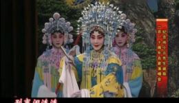 京剧《昭君出塞》片段下载张艳玲马国祥主演，尚派经典演绎昭君出塞悲壮故事