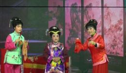 姚剧《邬玉林》丈母醉酒片段慈溪市三群文化艺术团精彩演绎,不容错过的经典戏曲选段 姚剧《邬玉林》丈母醉酒片段慈溪市三群文化艺术团精彩演绎,不容错过的经典戏曲选段