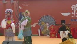 豫剧《包青天》见国太一折完整版下载 - 王晓玉等名家经典演绎下载