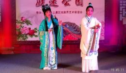 汉文皇后.认弟