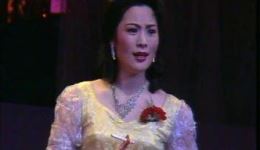 著名沪剧作曲家万智卿作品演唱会(下集)高清完整版下载,茅善玉等名家倾情献唱 著名沪剧作曲家万智卿作品演唱会(下集)高清完整版下载,茅善玉等名家倾情献唱