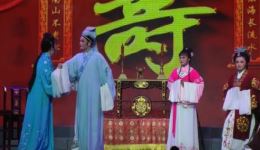 越剧《五女拜寿》全剧高清下载|桐庐越剧团经典之作,家庭伦理温情大戏限时获取 越剧《五女拜寿》全剧高清下载|桐庐越剧团经典之作,家庭伦理温情大戏限时获取