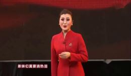 眉户现代戏《迟开的玫瑰》选段下载,李迎孙筱张雅琴演唱,经典戏曲资源 眉户现代戏《迟开的玫瑰》选段下载,李迎孙筱张雅琴演唱,经典戏曲资源