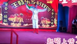 回杯记 马前泼水