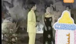 爆笑二人转《方傻子收徒》（上）方富有苏小英精彩演绎，东北搞笑经典不容错过下载
