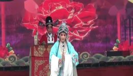 曲剧《陈三两》小马骐曲剧团经典演绎,传统剧目精彩呈现,速来下载观看! 曲剧《陈三两》小马骐曲剧团经典演绎,传统剧目精彩呈现,速来下载观看!