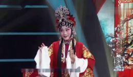 评剧《花为媒》洞房片段下载 - 杨蕾张毓哲经典演绎 评剧《花为媒》洞房片段下载 - 杨蕾张毓哲经典演绎