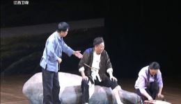 将军还乡