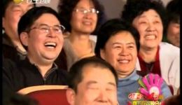 就差钱