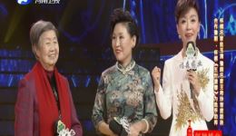 梨园春戏曲晚会在线观看,经典戏曲盛宴,传承国粹艺术 梨园春戏曲晚会在线观看,经典戏曲盛宴,传承国粹艺术