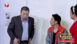 孙涛张海燕小品《请给我点赞》完整版下载 - 安徽卫视春晚经典喜剧资源下载