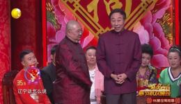冯巩王振华相声《乡音总关情2》下载｜辽宁卫视春晚经典作品在线获取下载