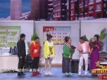 孙涛邵峰主演小品《带刺的玫瑰》高清下载｜幽默剧情完整资源一键获取