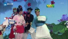 免费睦剧《凉亭对对》在线观看与下载,国家级非遗经典剧目高清资源 免费睦剧《凉亭对对》在线观看与下载,国家级非遗经典剧目高清资源
