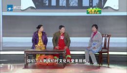 高桥亲家母
