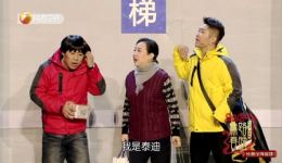 小品《真心热心爱心》关凌金霏陈希主演，暖心剧情传递爱心与温暖下载