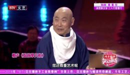 相声《捉放擎天柱》高清资源下载李鸣宇王文林精彩演绎，爆笑改编不容错过下载