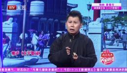 太平歌词