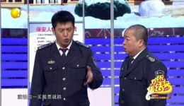 提意见