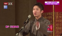 相声《说唱快板》在线观看与下载,感受快板与说唱融合的曲艺魅力 相声《说唱快板》在线观看与下载,感受快板与说唱融合的曲艺魅力