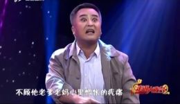 二人台经典《双喜临门》下载 - 传统戏曲资源,感受乡土温情 二人台经典《双喜临门》下载 - 传统戏曲资源,感受乡土温情