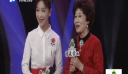 梨园春