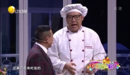 潘长江经典小品《奇葩女友》在线观看与高清下载 - 戏曲小品资源平台下载