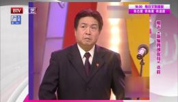刘洪沂李建华相声《新编四郎探母》全场高清在线观看，经典幽默演绎传统故事下载