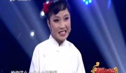 刘胡兰