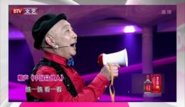中国合伙人