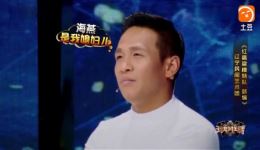 文松杨树林小品《红高粱模特队》爆笑片段，一巴掌打飞名场面在线看下载