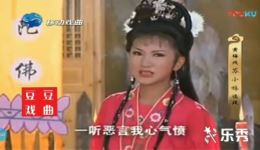 苏小妹