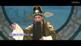 唐大聪钟静洁白字戏《认女》高清资源下载，经典剧情不容错过下载
