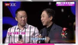 小品《天网恢恢》完整版下载蔡明携手常远、王宁演绎反诈爆笑剧情下载