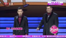 爸爸的烦恼