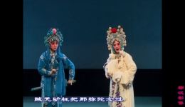 汉剧经典《断桥》高清下载,李爱主演,领略传统戏曲魅力 汉剧经典《断桥》高清下载,李爱主演,领略传统戏曲魅力
