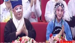 梨园春20180506戏曲综艺资源下载,汇聚经典剧种,传承戏曲文化 梨园春20180506戏曲综艺资源下载,汇聚经典剧种,传承戏曲文化
