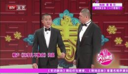 这事儿不赖我