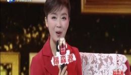 梨园春