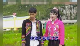 贵州山歌《儿女定要孝双亲》在线下载，经典孝亲主题戏曲资源免费获取