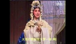 三祭江