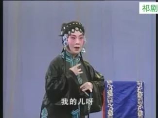 打雁回窑