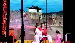 白字戏《王妃告状》刑场祭奠2全集下载｜陈立君陈慕芸主演，非遗白字戏经典片段在线看