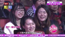 魔法学校