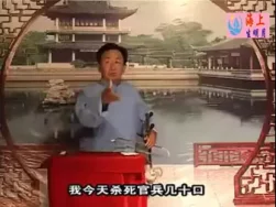 黄九龄寻父