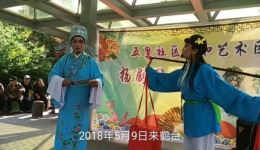 扬剧《梁山伯与祝英台》选段下载管义文孙贵珍经典演绎，感受凄美爱情下载